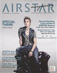 AIRSTAR_magazine_vol_14.jpg