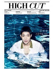 High_Cut_Vol_106.jpg