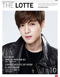 kim-hyun-joong-lotte-october-magazine1.jpg