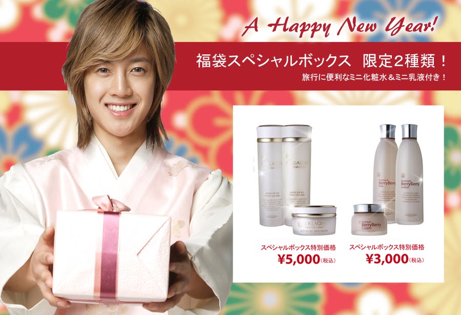 TonyMoly_Jp.jpg