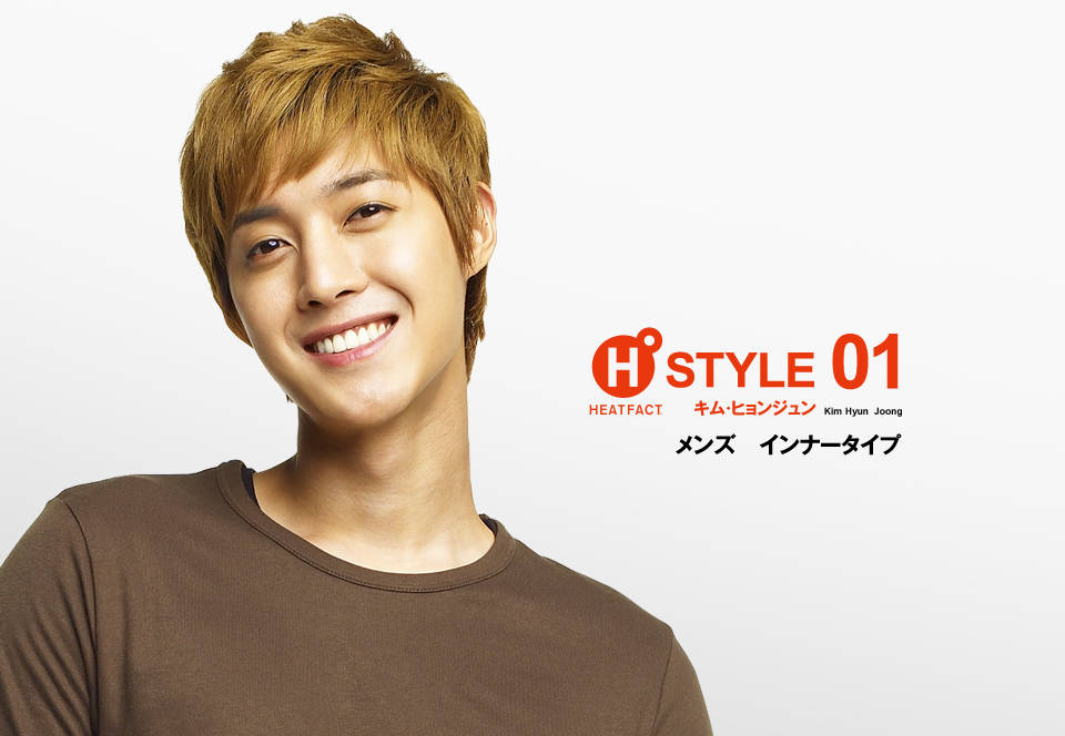 HSTYLE8.jpg