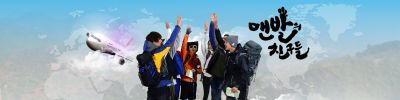 Cliquer pour voir l'image en taille réelle
==============
BAREFOORT_FRIENDS_COVER.jpg BAREFOORT_FRIENDS_COVER.jpg
