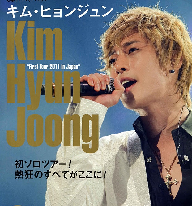 1-KHJ_First_tour.jpg