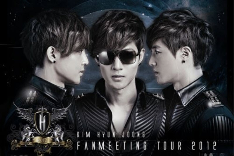 2012FanMeeting_Tour_2012_affiche.jpg 2012FanMeeting_Tour_2012_affiche.jpg