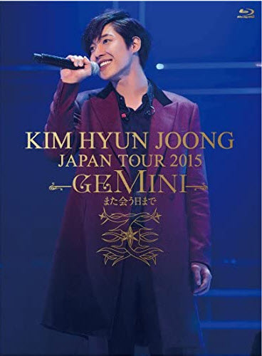 5DVD_Japn_Tour_2015_GEMINI1.jpg