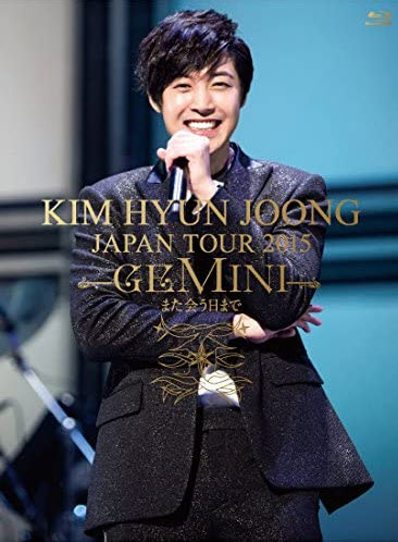 5DVD_Japn_Tour_2015_GEMINI2.jpg