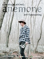 22Affiche_fanmeeting_Anemone.jpg
