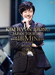 5DVD_Japn_Tour_2015_GEMINI2.jpg