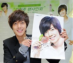 kimhyunjoong-cosmeticad2010-01.jpg