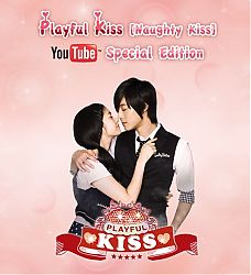 Playful_Kiss_la_Suite_Edition_Youtube.jpg